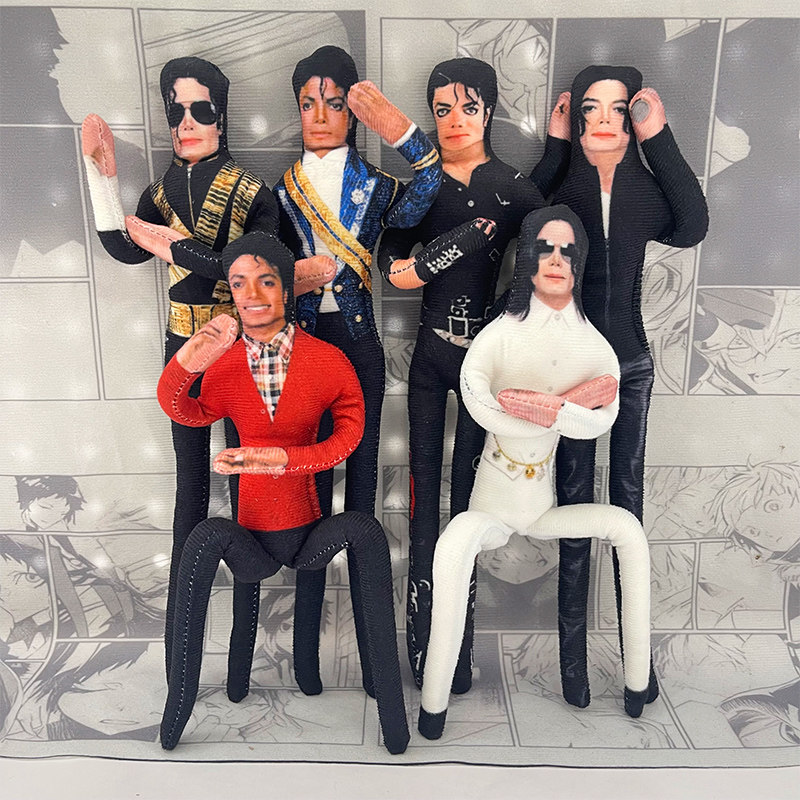 Michael Jackson Beweegbare Joi - Interior Design House recensie en prijs