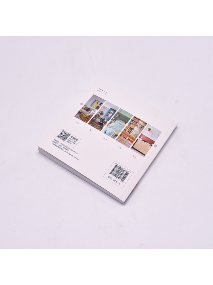 Book-Winshare Snelle referenti - Interior Design Reference Manual recensie en prijs