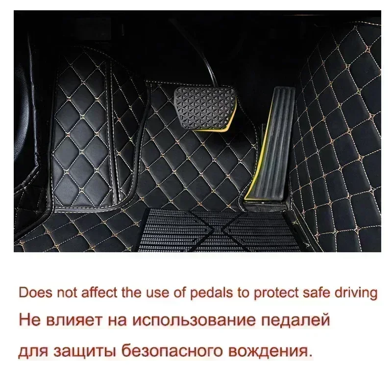 Op Maat Gemaakte Auto Vloermat - Interior Design Whimsical recensie en prijs