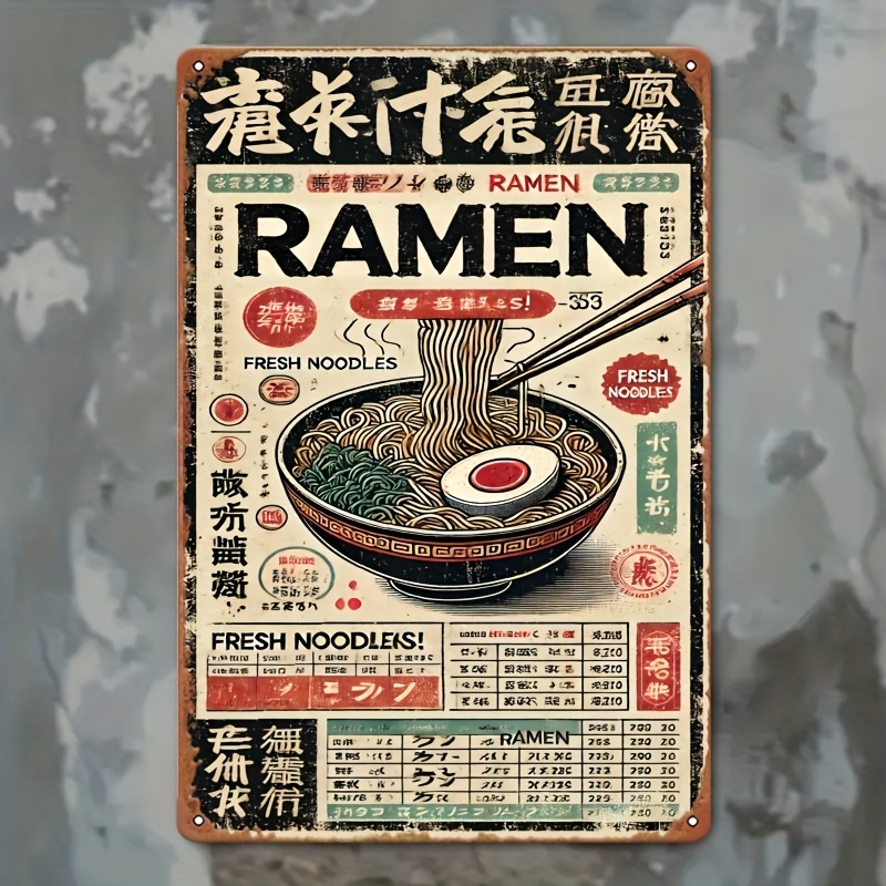2D plat ontwerp, retro Japanse - Interior Design Years Of School recensie en prijs