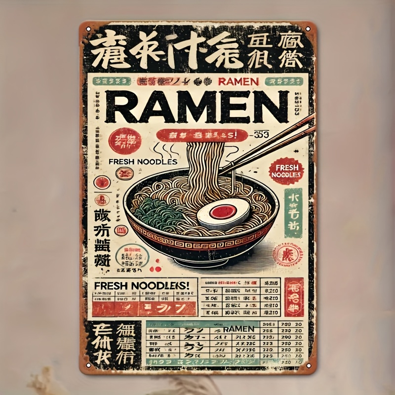 2D plat ontwerp, retro Japanse - Interior Design Years Of School recensie en prijs