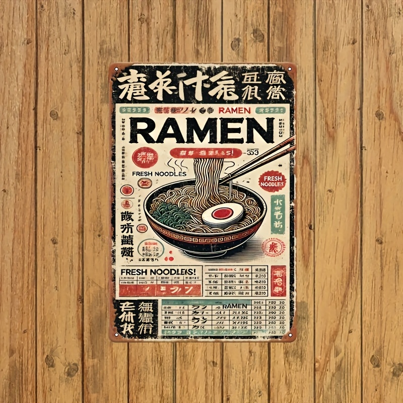 2D plat ontwerp, retro Japanse - Interior Design Years Of School recensie en prijs