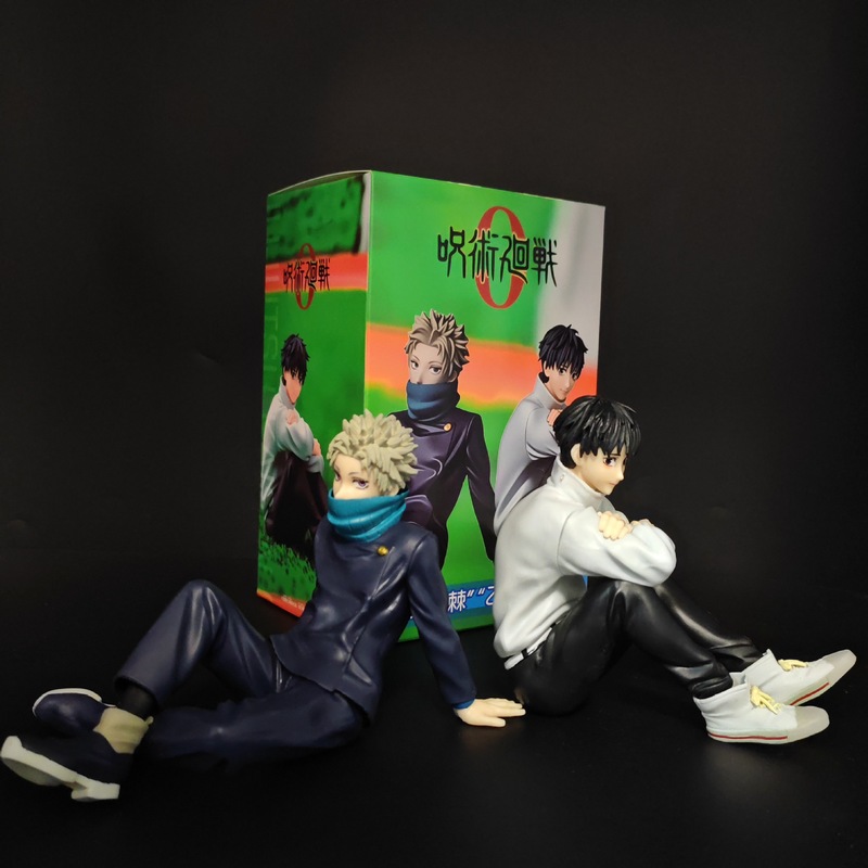 Jujutsu Kaisen Okkotsu Yuta In - Interior Design House recensie en prijs
